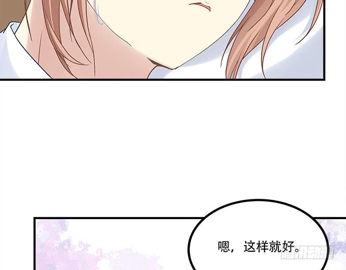 第三十六话：来自大魔王的电话29