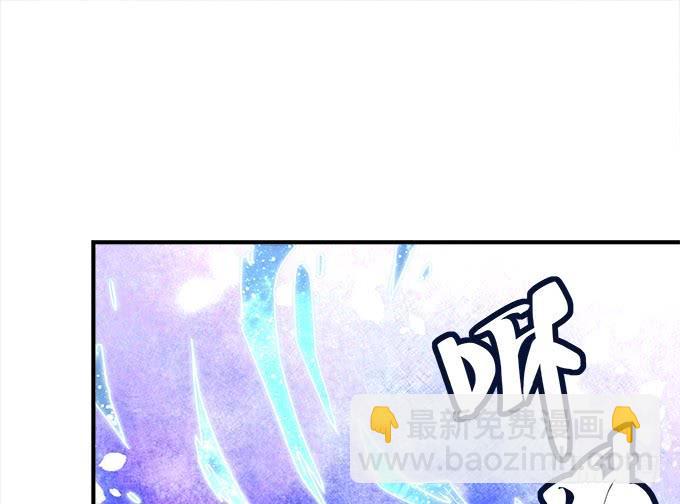 第三十六话：来自大魔王的电话3