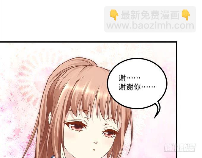 第三十六话：来自大魔王的电话32
