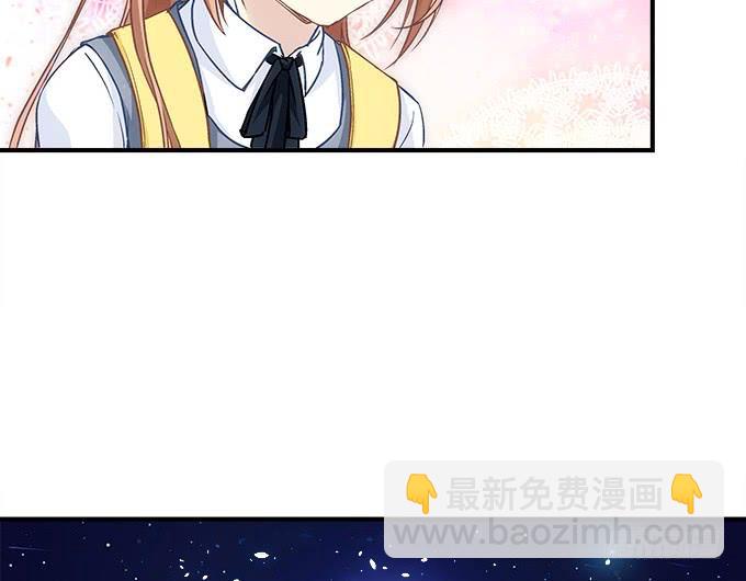 第三十六话：来自大魔王的电话33
