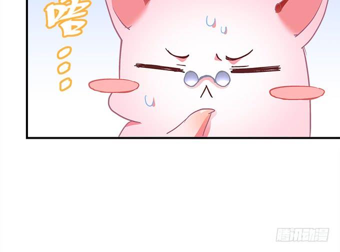 第三十六话：来自大魔王的电话43