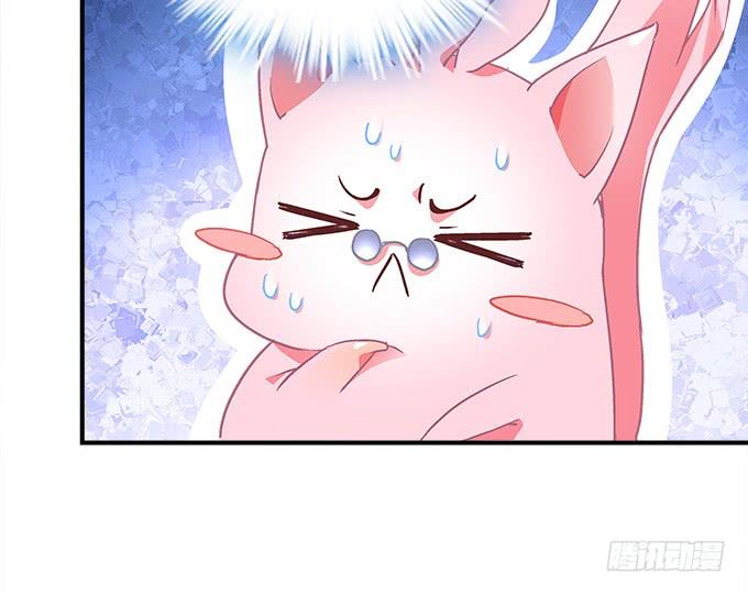 第三十六话：来自大魔王的电话46