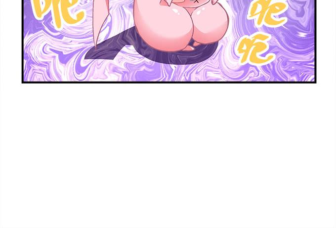 第三十六话：来自大魔王的电话52