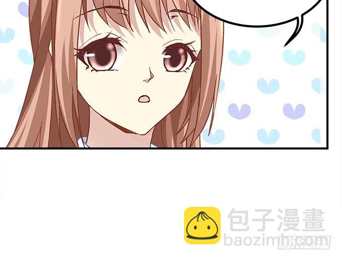第三十六话：来自大魔王的电话57