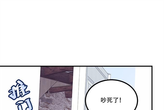 第三十六话：来自大魔王的电话64