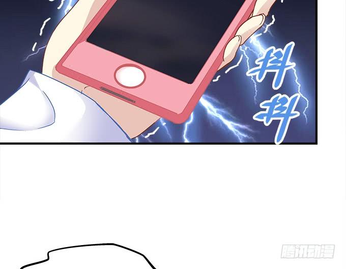 第三十六话：来自大魔王的电话69