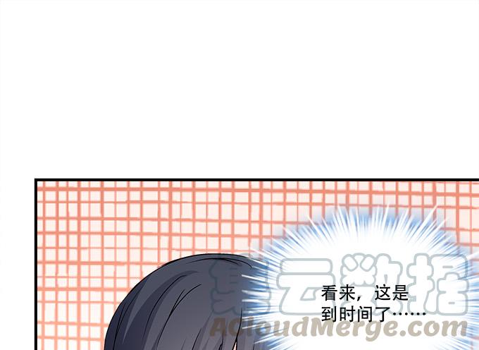第三十六话：来自大魔王的电话7