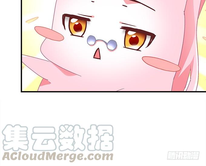 第三十六话：来自大魔王的电话74