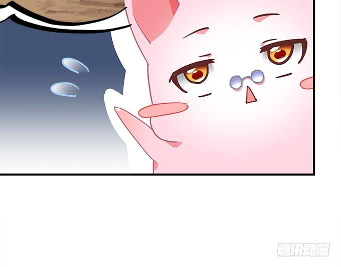 第三十六话：来自大魔王的电话77