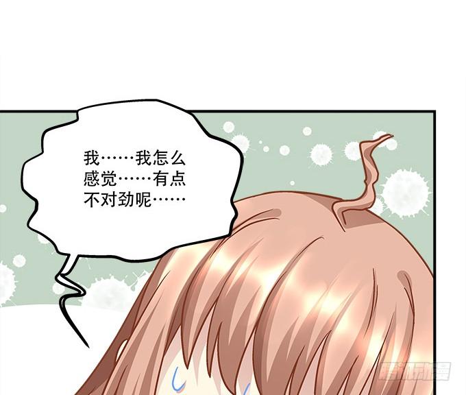 第三十七话：大魔王出现了36