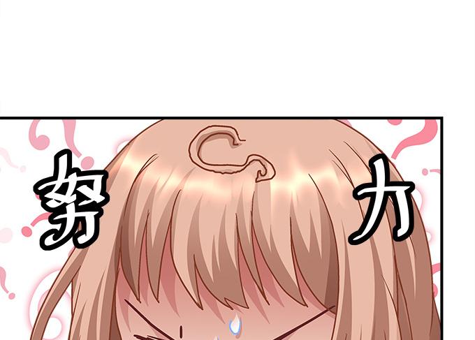 第三十七话：大魔王出现了63