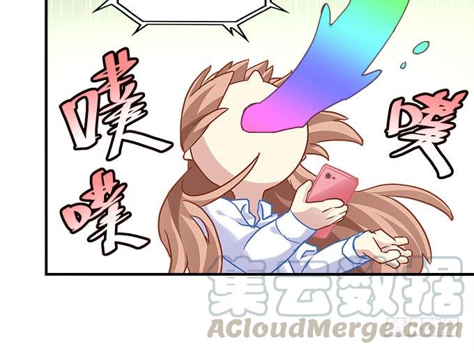 第三十七话：大魔王出现了7