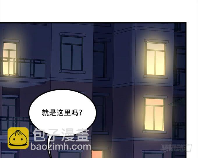 第三十七话：大魔王出现了71
