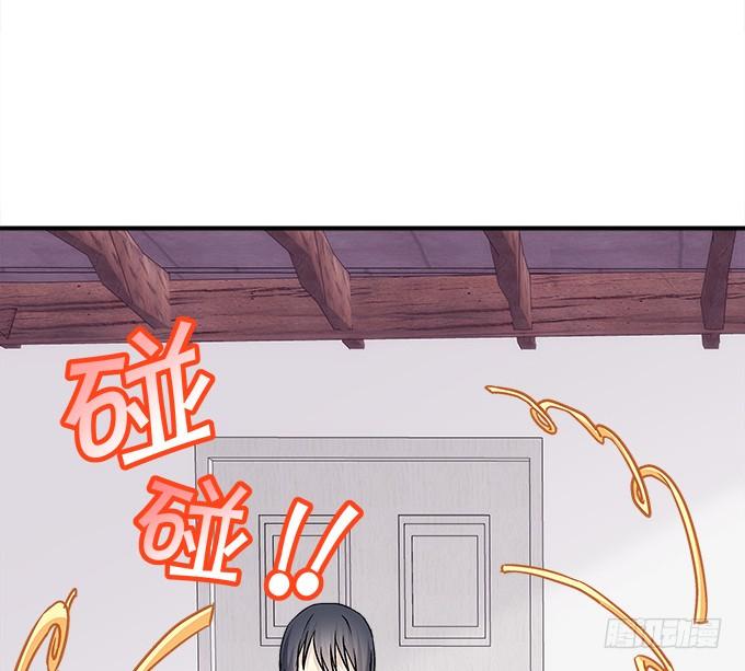 第三十九话：没羞没臊的生活开始了15