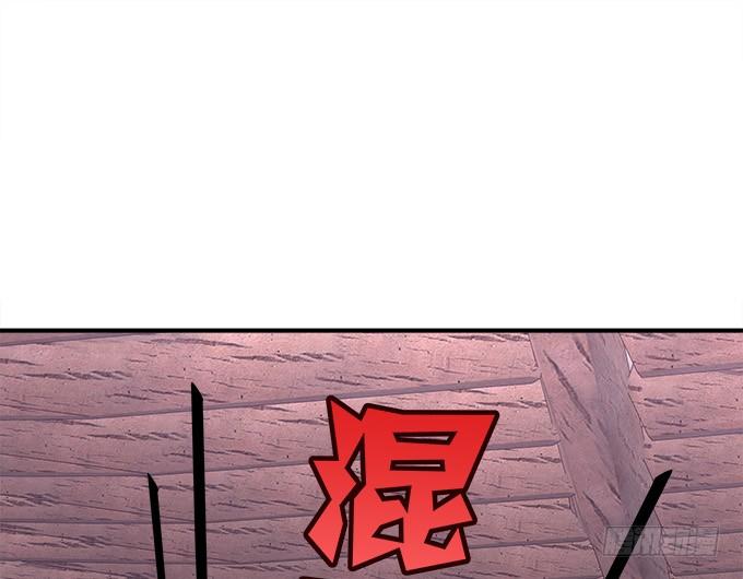 第三十九话：没羞没臊的生活开始了26