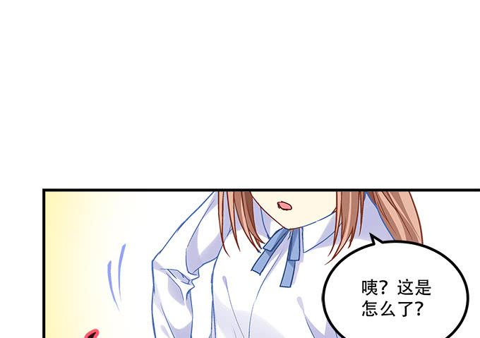 第三十九话：没羞没臊的生活开始了40