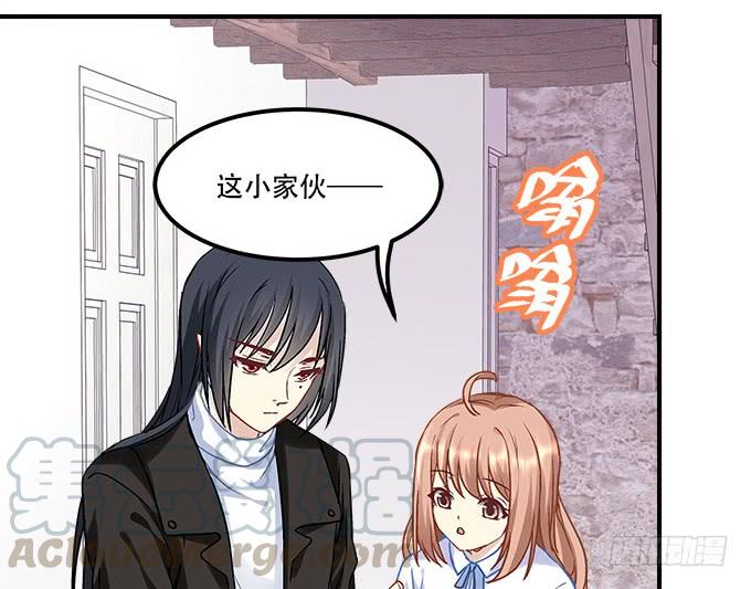 第三十九话：没羞没臊的生活开始了42