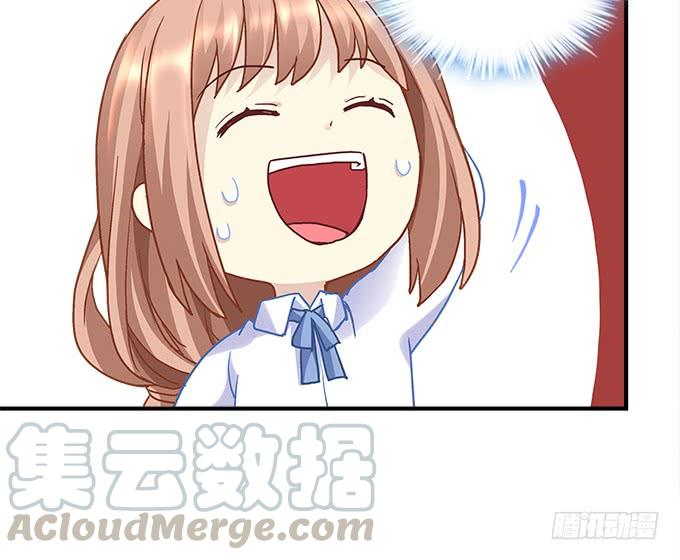 第三十九话：没羞没臊的生活开始了49