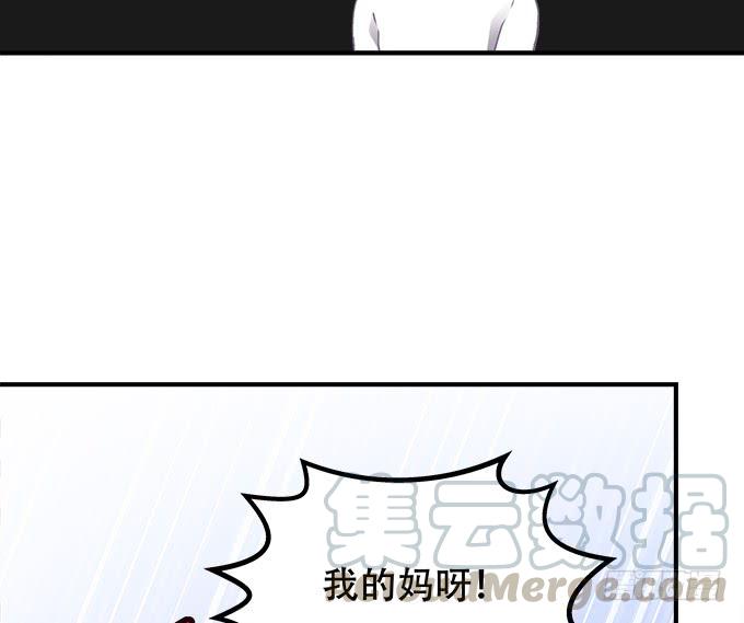 第三十九话：没羞没臊的生活开始了60