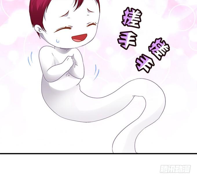 第三十九话：没羞没臊的生活开始了64