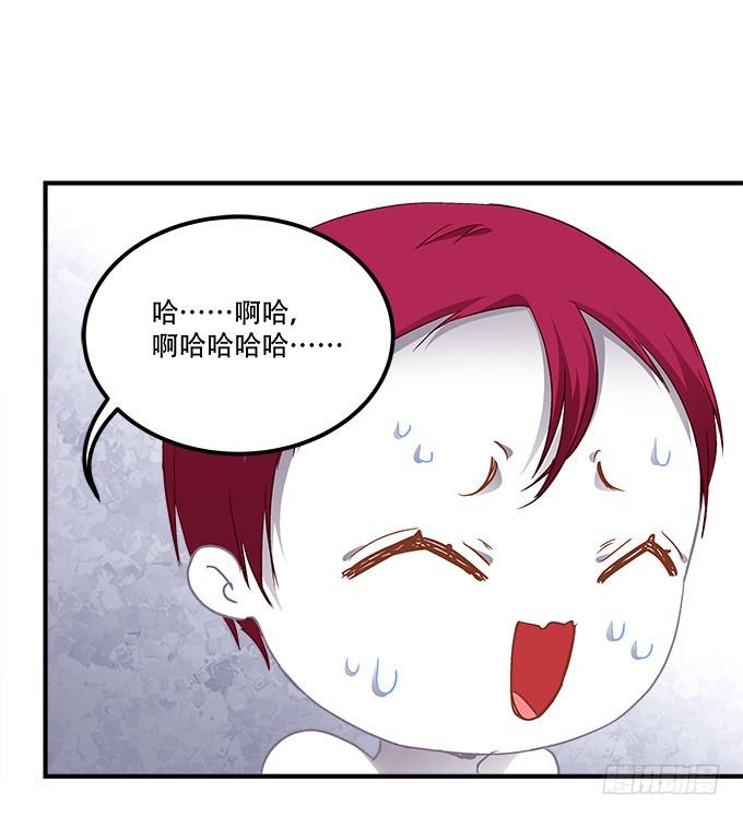 第三十九话：没羞没臊的生活开始了65