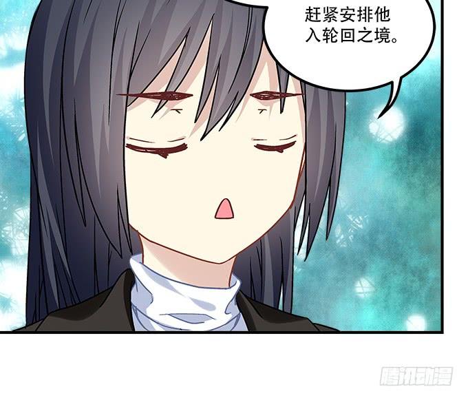 第三十九话：没羞没臊的生活开始了69