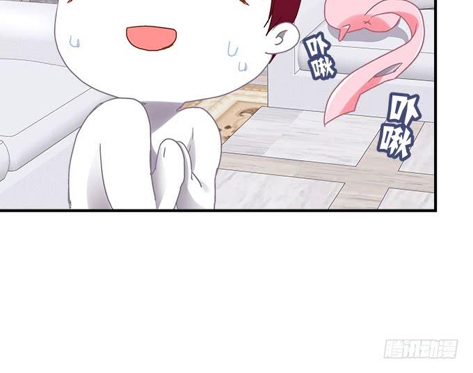 第三十九话：没羞没臊的生活开始了73