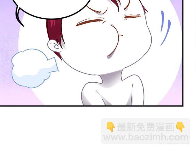 第三十九话：没羞没臊的生活开始了78