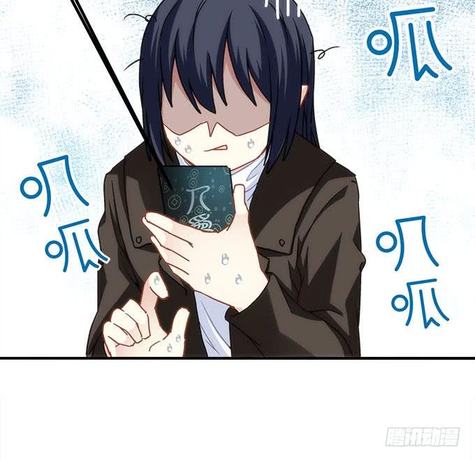 第四十一话：纳尼！要结婚13