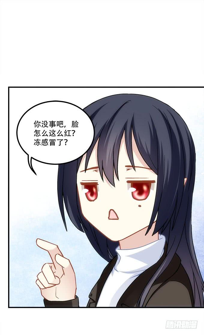 第四十一话：纳尼！要结婚17