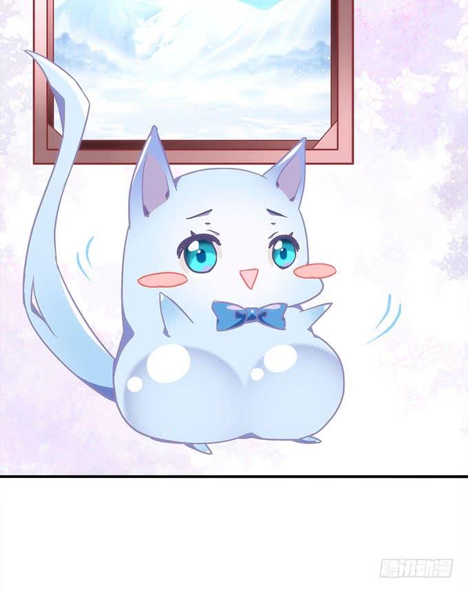 第四十一话：纳尼！要结婚27