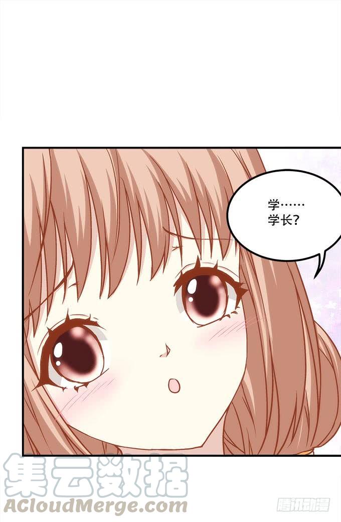 第四十一话：纳尼！要结婚35