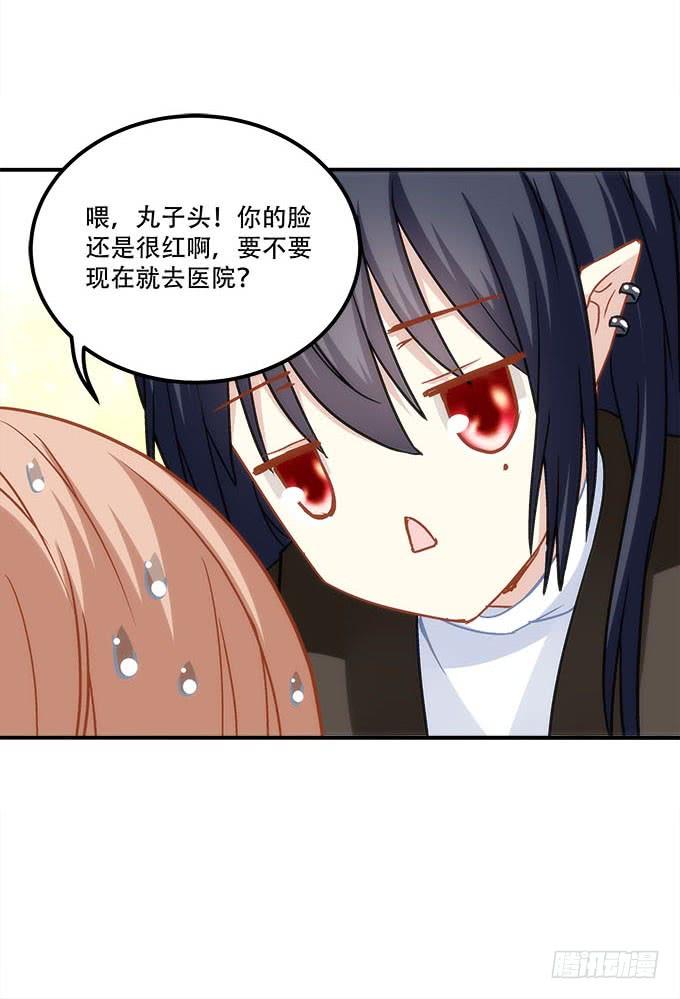 第四十一话：纳尼！要结婚36