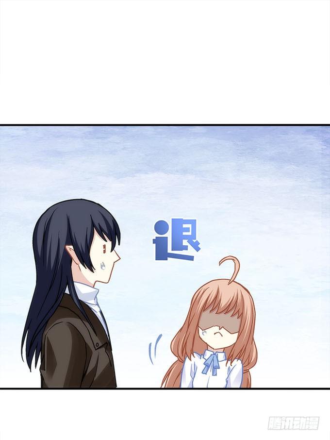 第四十一话：纳尼！要结婚51