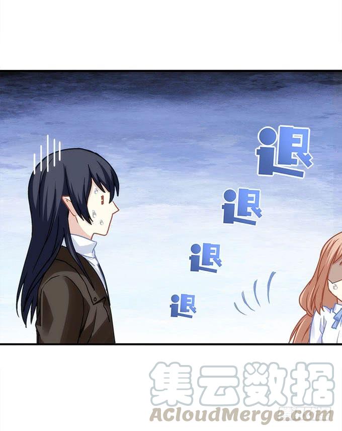第四十一话：纳尼！要结婚53