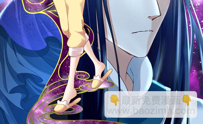第四十二话：不敢直视的双眼1