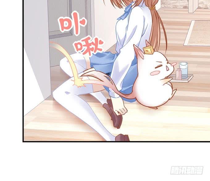 第四十二话：不敢直视的双眼20