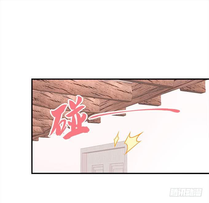 第四十二话：不敢直视的双眼3