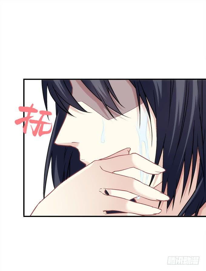 第四十二话：不敢直视的双眼45