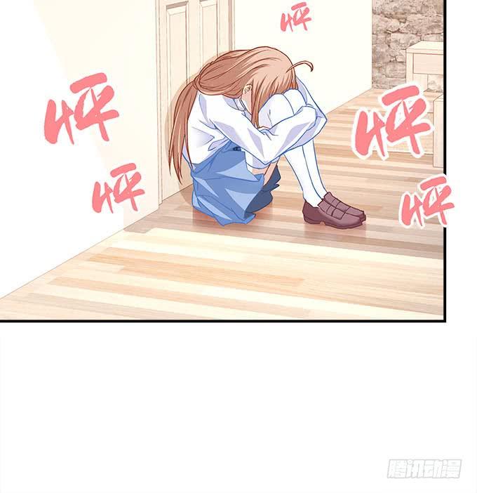 第四十二话：不敢直视的双眼5