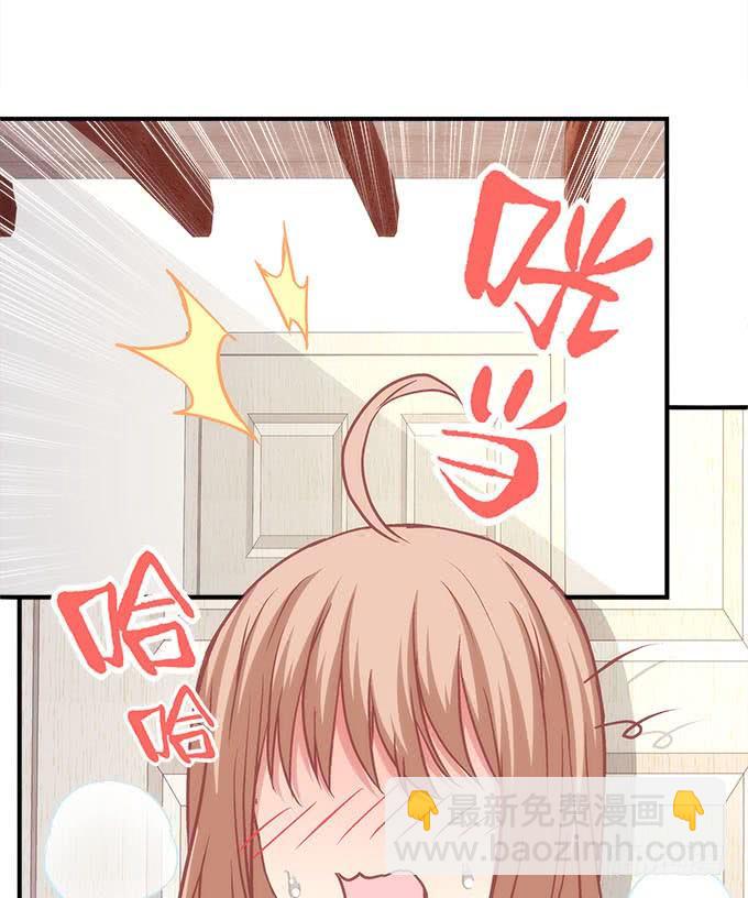 第四十二话：不敢直视的双眼54