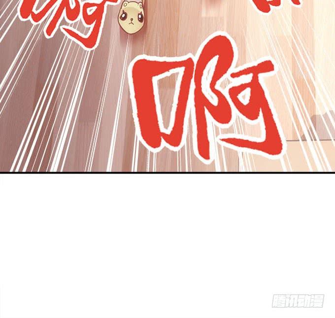 第四十二话：不敢直视的双眼61