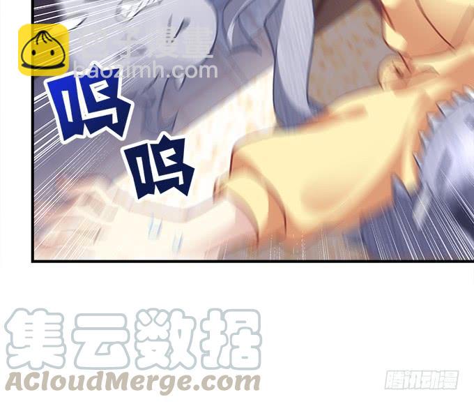 第四十三话：想上来可以，给钱102