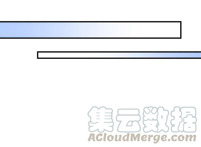第四十三话：想上来可以，给钱14
