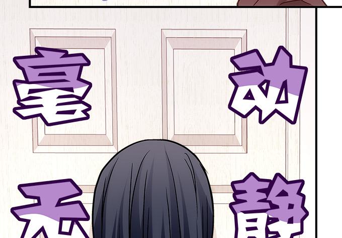 第四十三话：想上来可以，给钱16