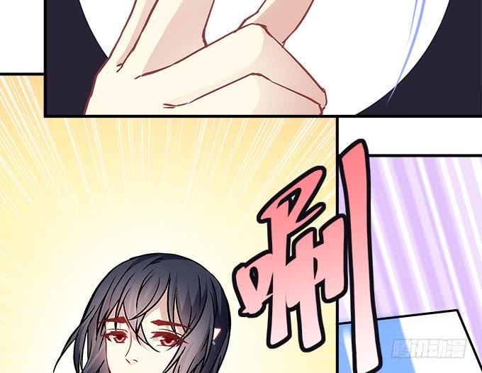 第四十三话：想上来可以，给钱19