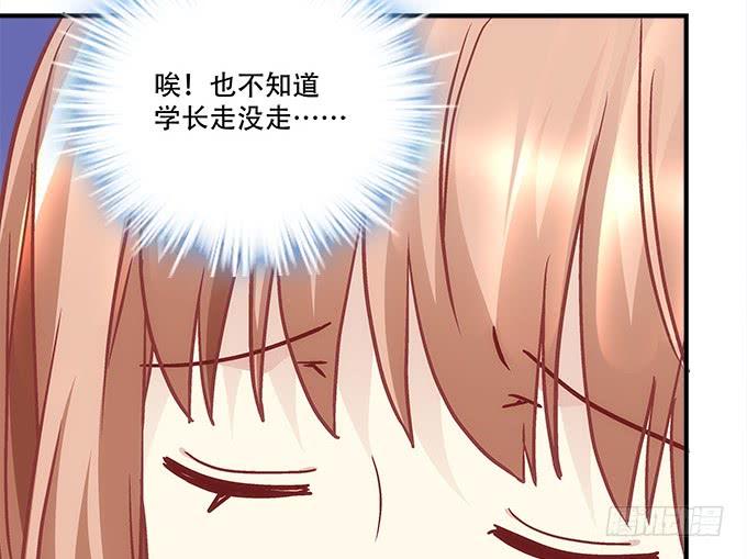 第四十三话：想上来可以，给钱29