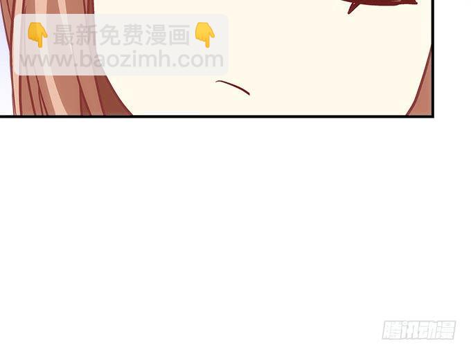 第四十三话：想上来可以，给钱30