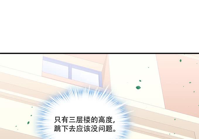 第四十三话：想上来可以，给钱31