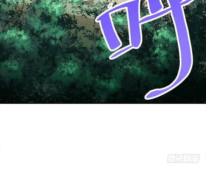 第四十三话：想上来可以，给钱34